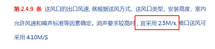 ?為什么空調開制冷制熱時一直在送風但室內空氣不流通呢?